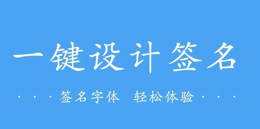 手机设计软件app榜单合集82022 手机设计软件appbefore_2截图