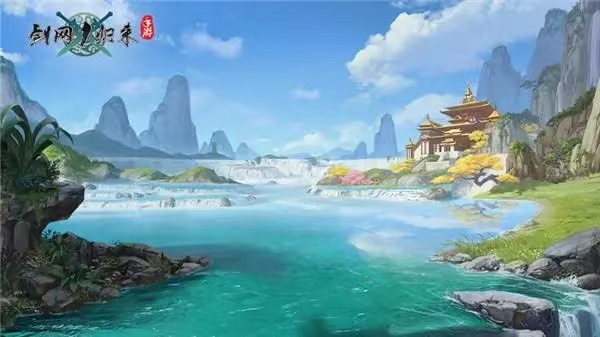 好玩的角色扮演类手游排行榜2022