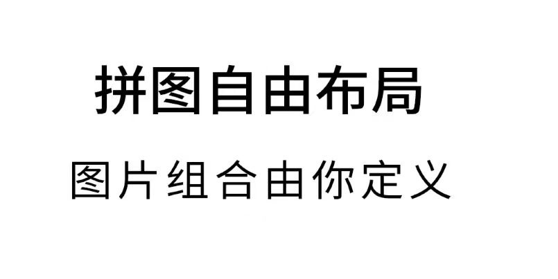 手机版照片审核处理工具app有哪几款 手机版照片审核处理工具app分享截图