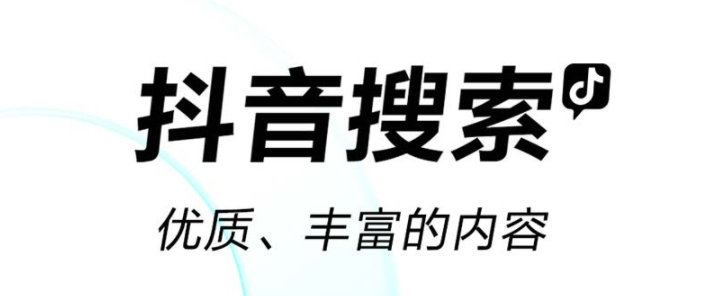 什么软件能够保存视频2022 可以保存视频的app榜单合集截图