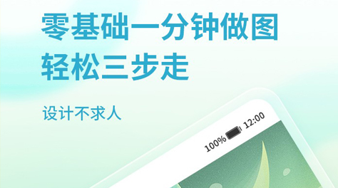 设计门头用什么软件比较好2022 实用性强的设计门头软件分享截图