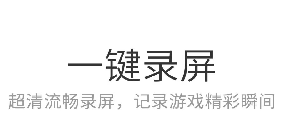 2022视频剪辑哪些软件好用又不用钱 免费实用的视频剪辑软件榜单合集截图