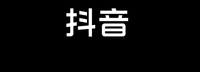 什么软件能够不用钱看综艺2022 可以免费看综艺的app合辑截图