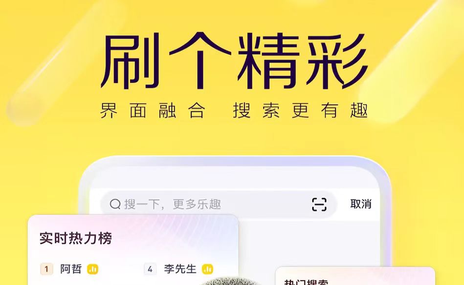 什么软件能够制作微信聊天记录2022 制作微信聊天记录app截图