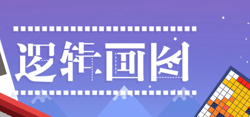 2022史上最难的游戏下载安卓游戏分享合辑 受欢迎的有难度游戏推荐截图