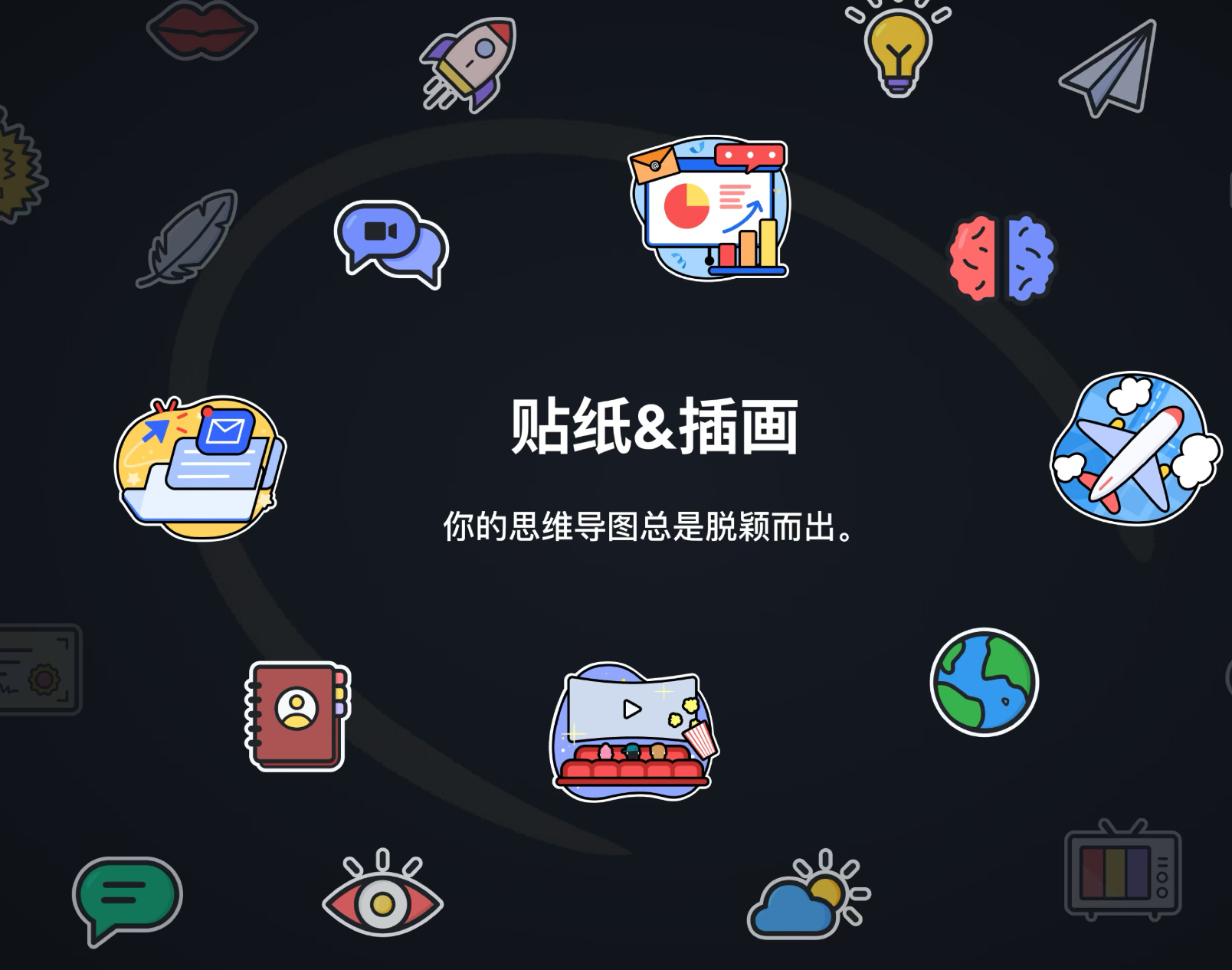 什么软件能够做流程图2022 可以做流程图的app分享截图