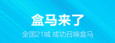 2022社区团购app 社区团购app有哪几款截图