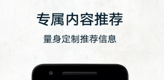 骑行app哪些好用2022 骑行app哪个好用合辑截图