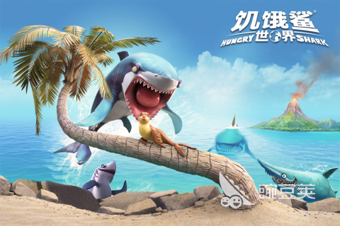 大鱼吃小鱼榜单9分享 2025火爆的大鱼吃小鱼类休闲游戏before_1截图