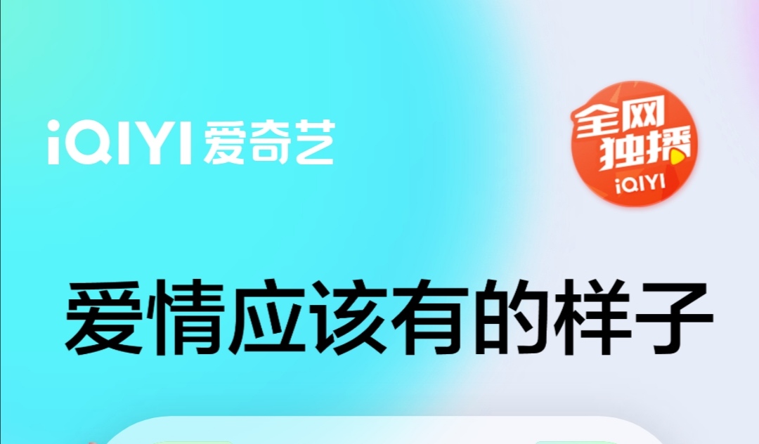 手机常用app分享2022 实用的手机软件榜单截图