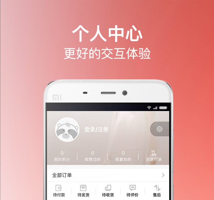 十款亲子团购app排行2022 亲子团购APP哪些好截图