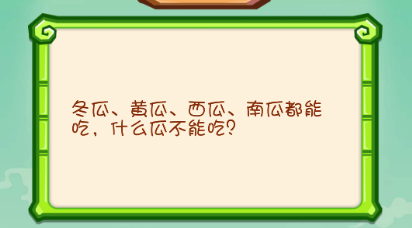 有没有游戏无需网络就能够玩的游戏分享2022 单机就能玩的榜单6before_1截图