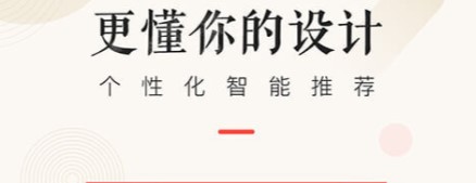 设计建模用什么软件榜单合集82022 设计建模软件before_22022截图