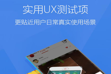 2022识别手机型号的app有哪几款 识别手机型号app下载分享截图