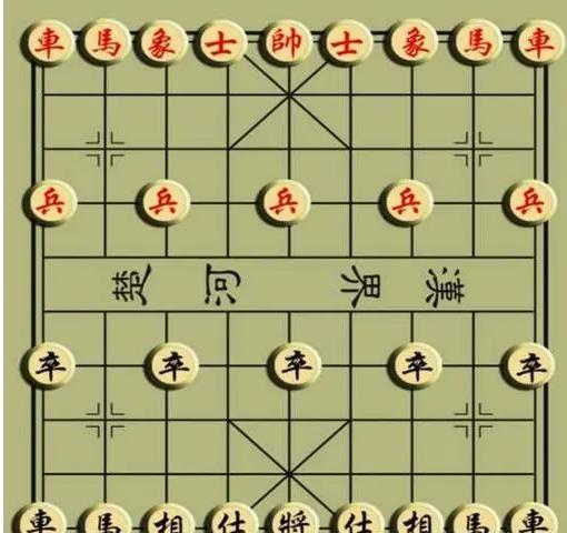 新国产象棋手机版不用钱下载安装2022 新中国象棋安卓手机版下载链接截图