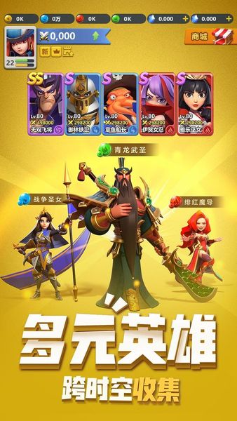 指尖领主兑换码最新 2022最新礼包兑换码指引截图