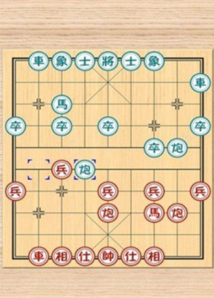 象棋旋风手机版下载2022 象棋旋风手机版下载安装链接分享截图