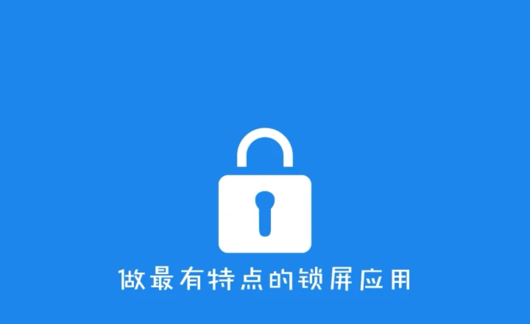 不用钱又好看的手机主题软件榜单82022 手机主题appbefore_1截图