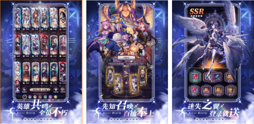 2022好玩的android手机游戏有哪些