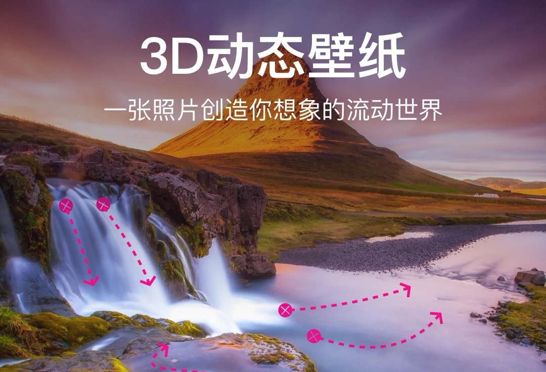 不用钱制作视频的手机软件榜单合集82022 免费制作视频的手机软件before_2截图