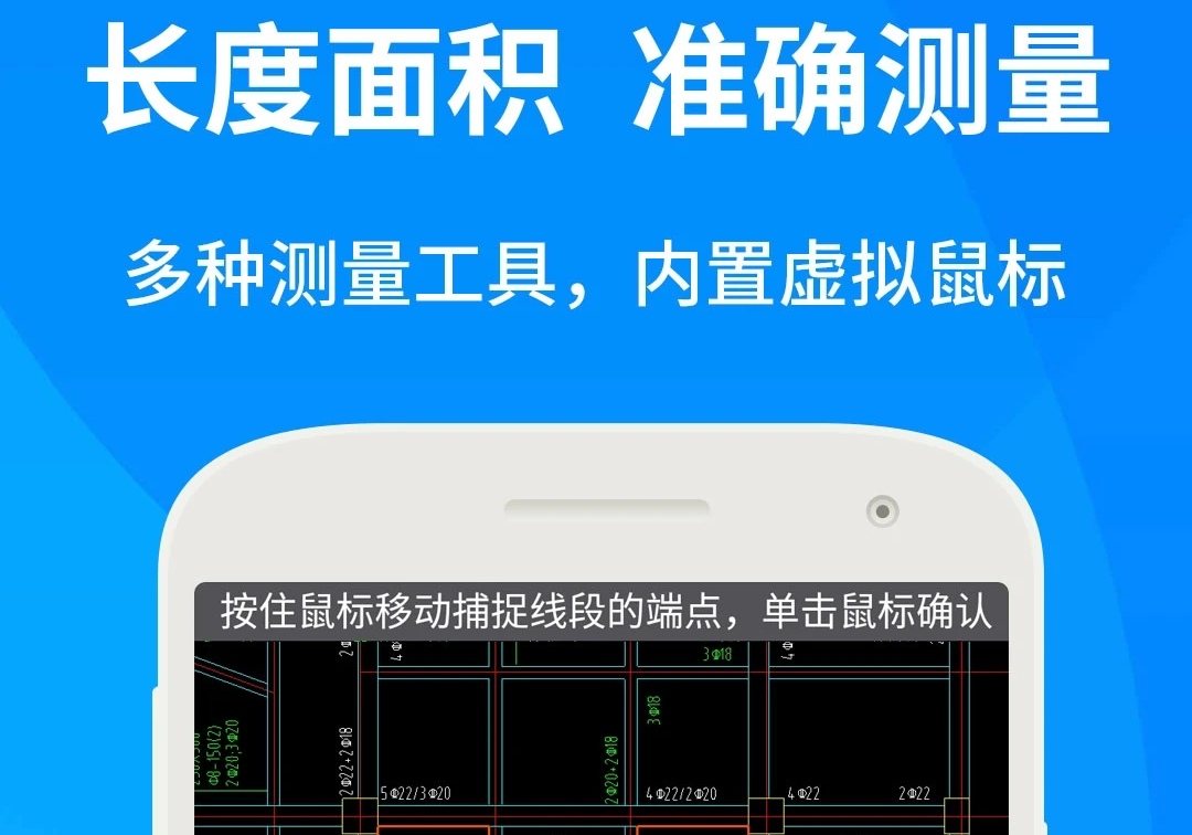 不用钱作图软件手机版有没有2022 免费作图软件合辑截图