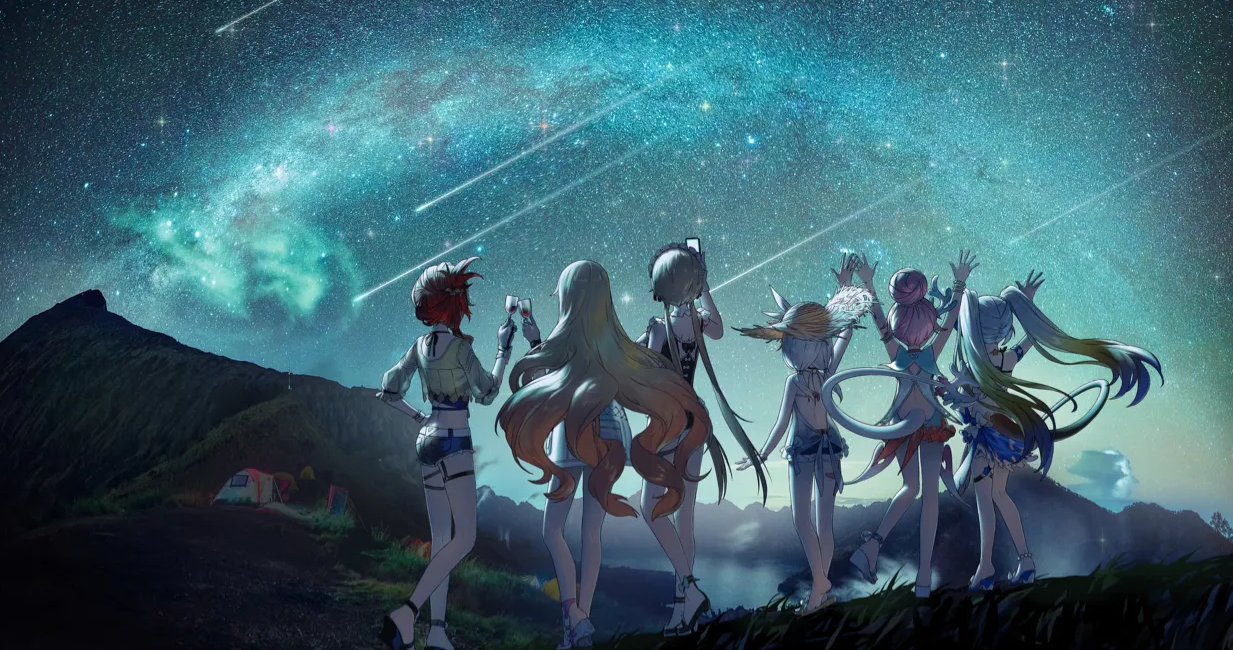 向着星辰与深渊游戏下载安装链接 2022向着星辰与深渊游戏下载教程推荐截图