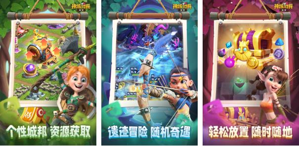 一起玩的合集52022合辑 一起玩的手机游戏after_1分享截图