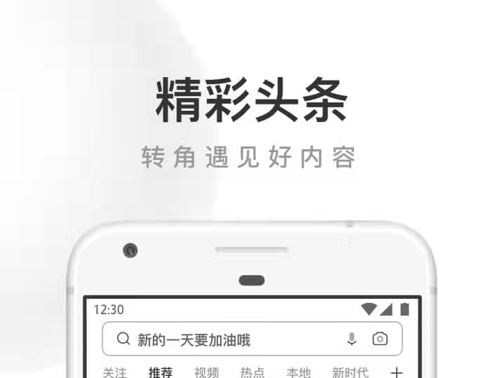 不用钱的网站软件有哪几款2022 免费的网站软件下载分享截图