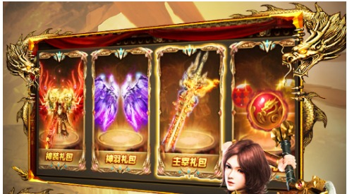 不怎么费钱的传奇游戏手机版2022 不怎么费钱的传奇手游分享合辑截图