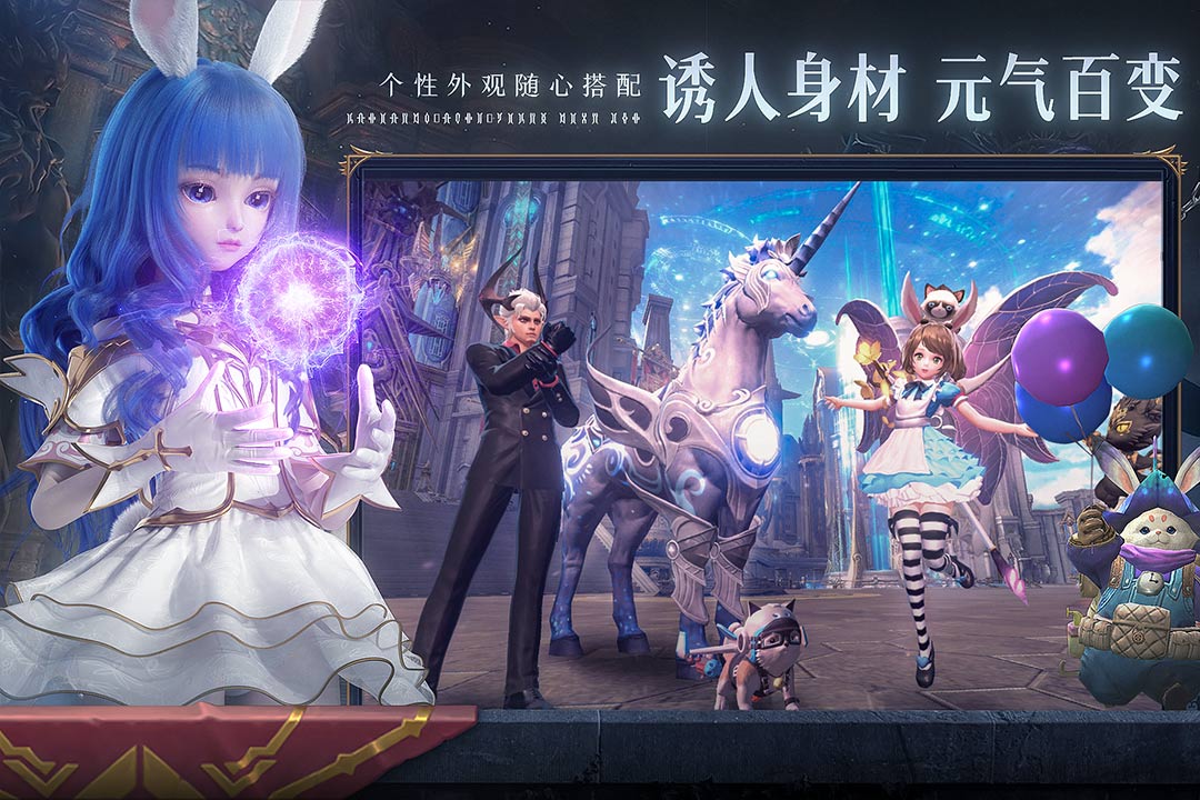 受欢迎的2022年游戏手机版有哪几款 新出的小游戏分享下载合集截图