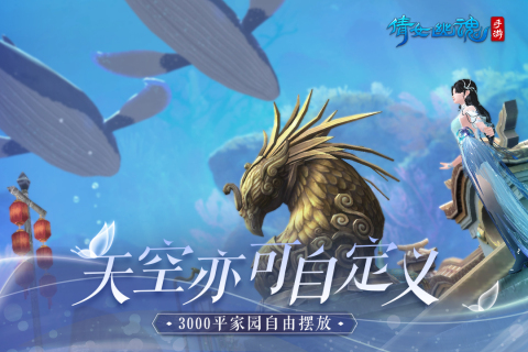 国产榜单合集6before_22022游戏合辑 中国网游排行榜游戏分享截图