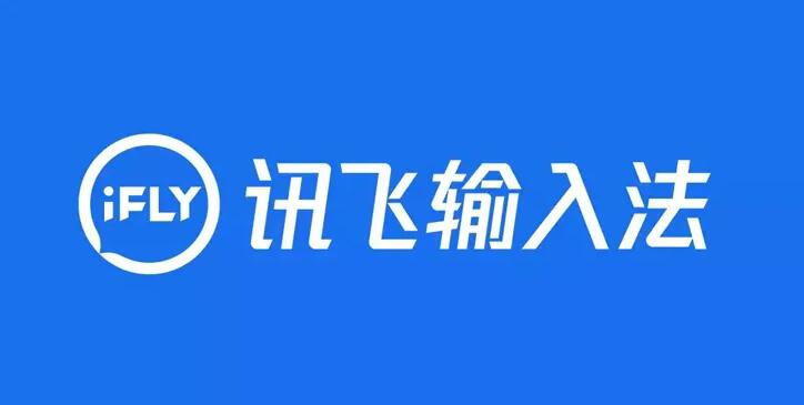 2022闽南话翻译软件有哪些