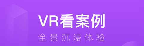 2022门窗效果图制作app有哪几款 能看门窗效果图的软件下载分享截图