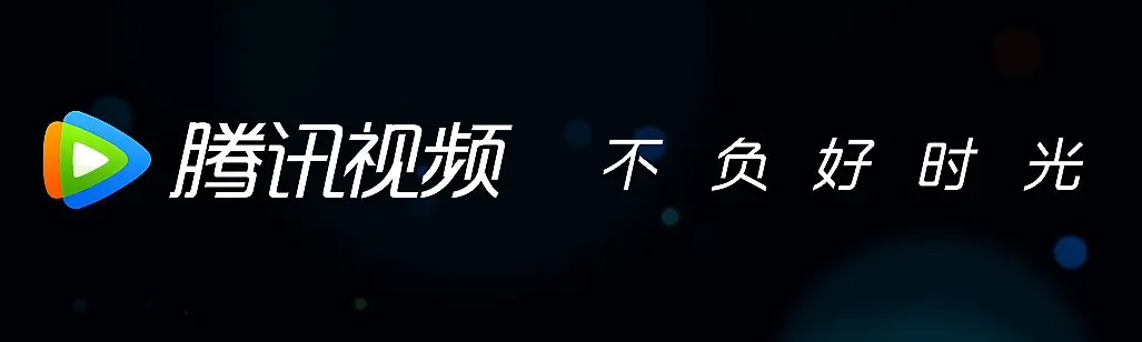 不用钱观看大片的app榜单合集02022 观看大片的appbefore_2截图