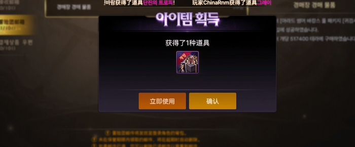 dnf游戏手机版韩服夏日套2022 地下城与勇士手游夏日套盘点截图