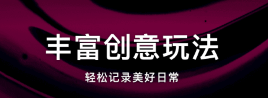 抠视频的手机软件合辑2022 抠视频的手机软件哪些好截图