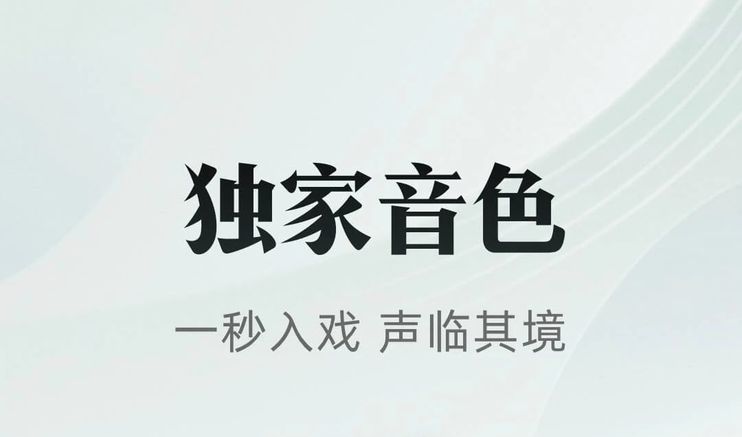 可以免费看所有小说的软件哪个好2022