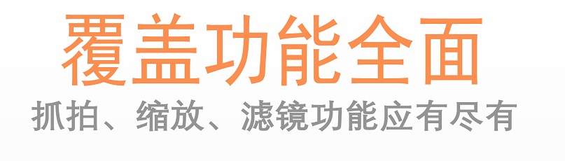 老年字体放大软件下载2022 老年字体放大软件有哪几款截图