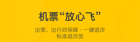 可以旅游地图标记软件榜单合集82022 能够标记地图的软件before_2截图