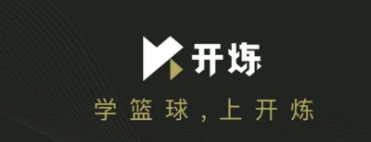 篮球教学软件哪些好2022 篮球教学软件榜单截图