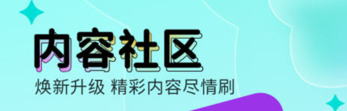 录屏直播软件下载排行2022 录屏直播软件榜单截图