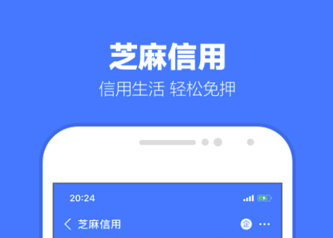 买房贷款计算器软件2022 能够计算房贷的软件分享截图