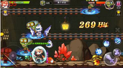 龙岛游戏下载不用钱版2022 龙岛手机版下载推荐截图