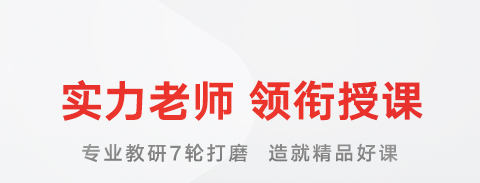 实用的论文句子转换器app2022 能够翻译论文句子的软件榜单合集截图