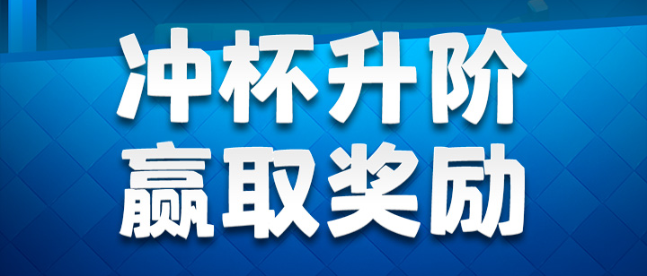 pvp游戏手机版榜单合集2022 受欢迎的pvp小游戏合辑截图