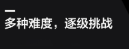 2022耐玩数独游戏下载分享 经典数独游戏有哪几款截图