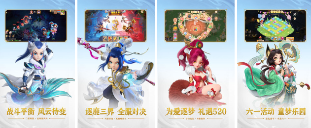 2022新出的副本游戏有哪几款 最好玩的副本游戏分享截图