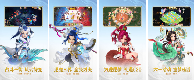 2022付费游戏排行榜