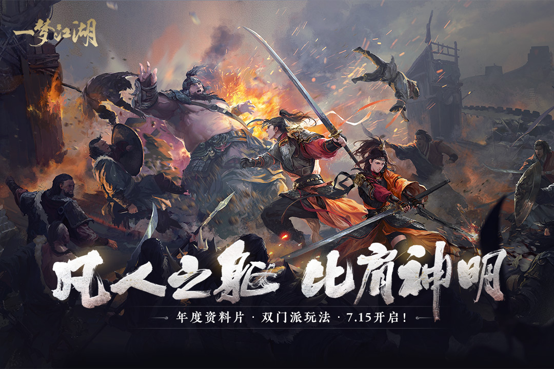 像电影一样的游戏有哪些推荐2022