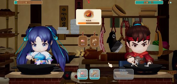 仙剑客栈2怎么升级菜品 菜品升级方法盘点截图